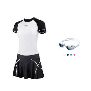 LINING Купальник из двух частей юбка Women's Trendy Black