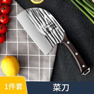 Plys Набор кухонных ножей Dragon Spring Forged: шеф-нож, нож для разделки костей, разделочный нож