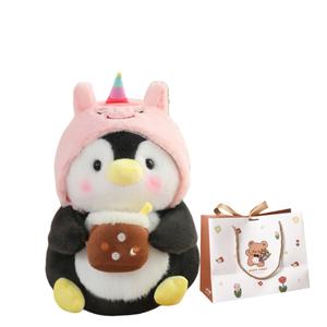 Милые плюшевые игрушки пингвины в виде чашки молочного чая, высота 30см/40см OU DI PIG