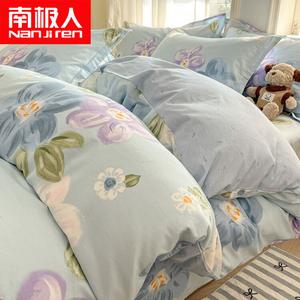 Antarctic Пододеяльник 200х230 см из хлопка, простыня на резинке 180 см, 100% хлопок