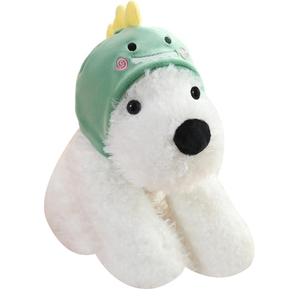 Креативная милая трансформирующаяся плюшевая кукла West Highland высотой 22см/30см/40см MERCONSER