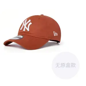 New Era Бейсболка унисекс оранжевая, Orange