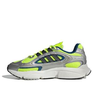 Кроссовки оригиналы ozmillen Adidas, желтый