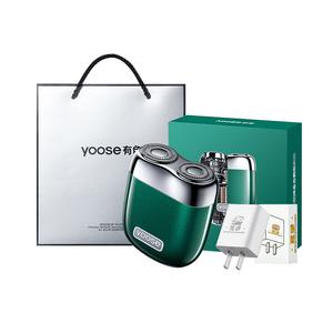 Миниатюрная бритва rotary mini электрическая бритва для всего тела водонепроницаемая модная мужская, перезаряжаемая, компактный портативный футляр YOOSE, зеленый