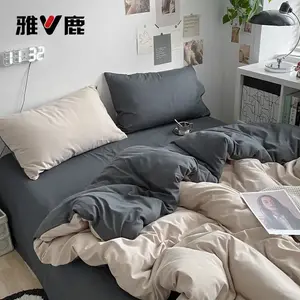 Yalu Комплект постельного белья 1,8 м, 4 предмета: простыня на резинке, пододеяльник 200x230 см