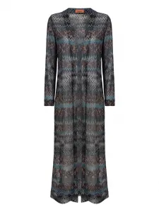 Длинный кардиган с узором Missoni, серый