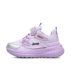 Jeep Утепленные ботинки Light Wisteria Pink Purple для детей