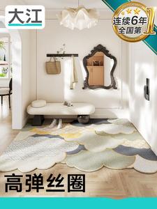 Dajiang Ковер 60x90 см для прихожей, моющийся, современный, грязеотталкивающий, с петлевым ворсом