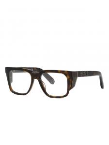 Очки Philipp Plein Eyewear tortoiseshell frames, коричневый
