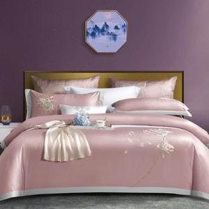 FGDSEEEKJUFHH Комплект постельного белья с вышивкой супермягкий