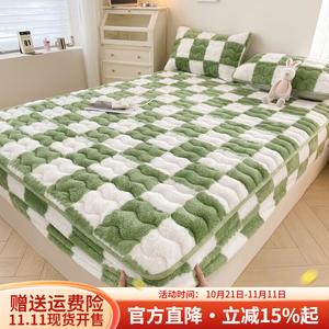 Boyang Простыня на резинке 150х200 см, махровая, клетка, цвет Bean Green, класс A