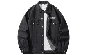 Джинсовая куртка унисекс Eooven, Светло-синий