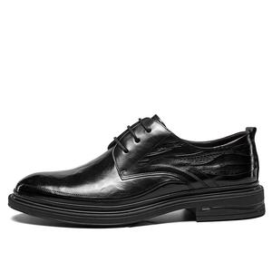 Туфли мужские низкие YEARCON, Black