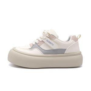 HUANQIU Женские износостойкие низкие кроссовки для скейтбординга Coverage бежевого, серого и розового цветов
