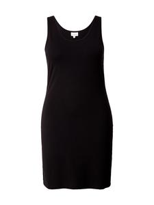 ONLY Carmakoma Топ 'Time' в черном цвете