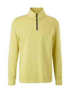 s.Oliver Футболка 1504 светло-желтого цвета