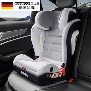 Детское автокресло A-Tu для детей от 3 до 12 лет, портативное детское автокресло безопасности I-Size Smart Star-Knight Grey Recaro