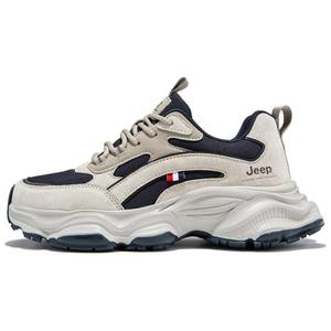 Низкие массивные кроссовки мужские песочные темно-синие Jeep