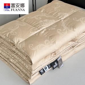 Fuanna Пододеяльник 220х240 см, 100% хлопок, двойной слой, антипиллинг, цвет шампань