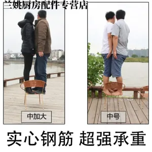 Fantasy Кресло из ротанга, детское, черное, малый размер, усилено двойной стальной перекладиной, высота сиденья 24 см