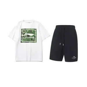 Повседневная спортивная одежда унисекс LINING