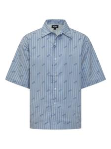 Полосатая рубашка GCDS, синий