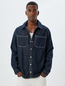 Межсезонная куртка Koton, индиго