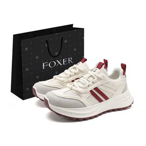 FOXER Женские повседневные низкие кроссовки устойчивые к истиранию бежево-красные, цвет Beige Red