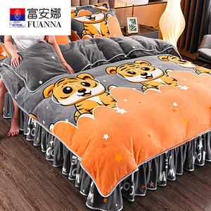 Fuanna Пододеяльник и простыня 200х230 см, флис, зимний утолщенный, цвет Cute Tiger