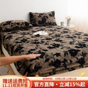 Boyang Простыня на резинке из плюша 120х200 см, утепленная, флисовая подкладка