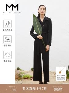 Комбинезон Mai Meng с длинными рукавами, черный