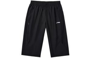 Лининг повседневные брюки мужские черные