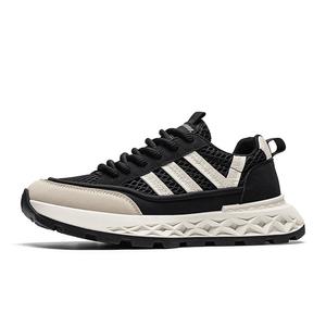 Легкие и дышащие низкие мужские кроссовки для скейтбординга BOLE, Black