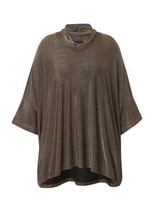 Рубашка Ulla Popken, золотой