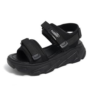 Пляжные сандалии женские SUPEREDGE, Beige