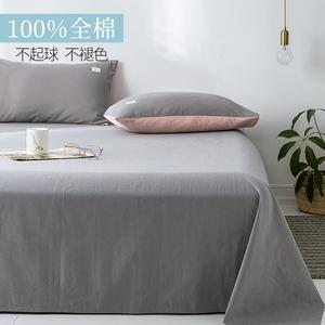 Antarctic Простыня 120х230 см из хлопка, цвет Light Gray, 100% хлопок, не скатывается