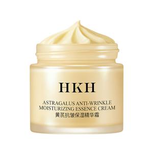 Астрагал крем против морщин увлажняющий уплотняющий разглаживающий успокаивающий HKH