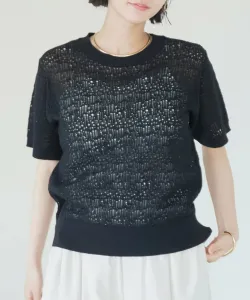 Ажурный летний вязаный пуловер Coen, цвет Black