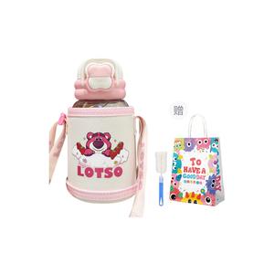 Пластиковые стаканы для воды 650ml Disney, Lotso+Cup Cleaning Brush+Monster Kingdom Shopping Bag