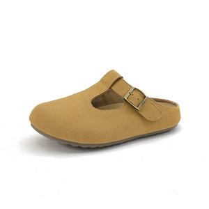 UBZ Закрытые тапочки для женщин - молочный чай, цвет Milk Tea