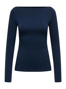 Рубашка ONLY ONLKISS, темно-синий