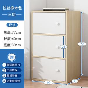 Mansfield Комод 40х30 см для спальни и гостиной из дерева, 5 ящиков, 3 яруса, цвет brushed oak