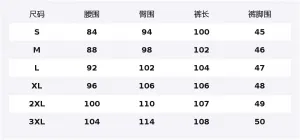 Джинсы Unisex Thickened Straight Fit Mackyo, светло-синий