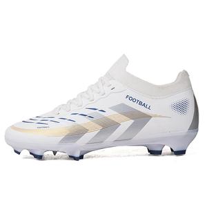 Дышащие низкие детские футбольные бутсы для подростков AMICNIEGD, белый