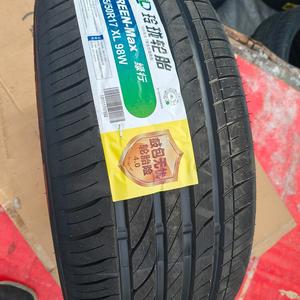 Linglong Tire Linglongluntai Шины 225/45R17 green-max