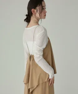 Замшевая майка Babylone, цвет Beige 55