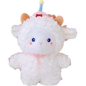 Плюшевая игрушка милый ягненок с колосками, высота 30 см LEWAHON