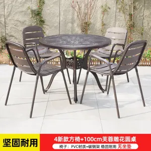 Комплект садовой мебели Green Water: 4 квадартных стула, стол круглый с изображением гибискуса, 100 см