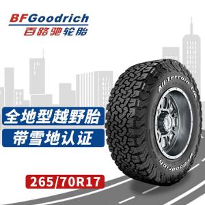 Bfgoodrich Шины 265/70R17 118/115s tl All-Terrain t/a rwl (white lettering)