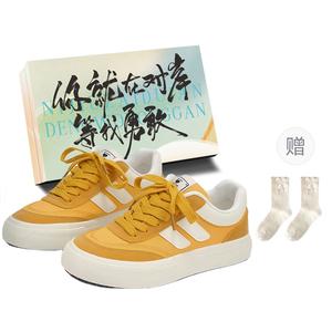 Низкие женские скейтерские кеды JimiXiong, желтый